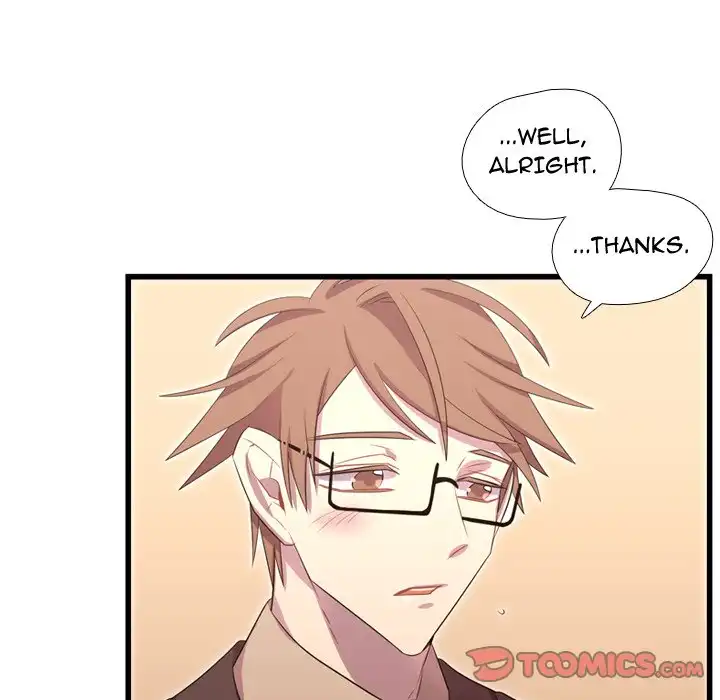 I Need Romance - Chapter 42 Page 84