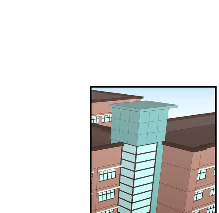 I Need Romance - Chapter 42 Page 87