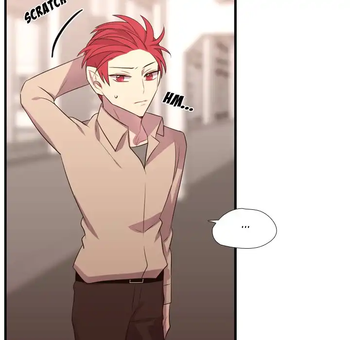 I Need Romance - Chapter 43 Page 16