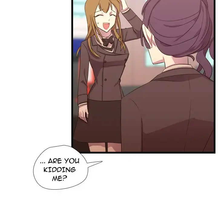 I Need Romance - Chapter 43 Page 26