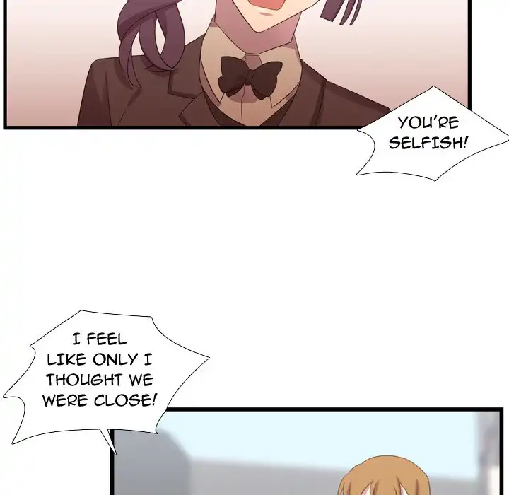 I Need Romance - Chapter 43 Page 42