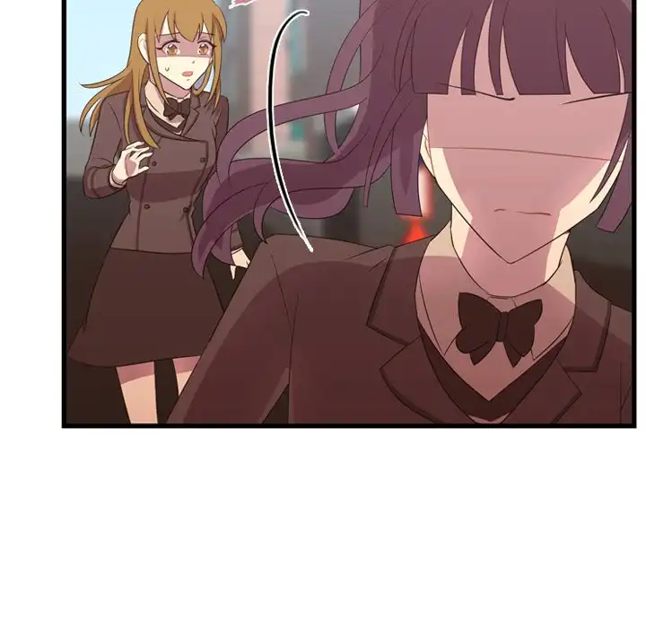 I Need Romance - Chapter 43 Page 46