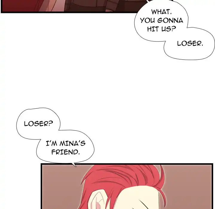I Need Romance - Chapter 43 Page 8