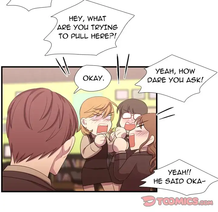 I Need Romance - Chapter 44 Page 106