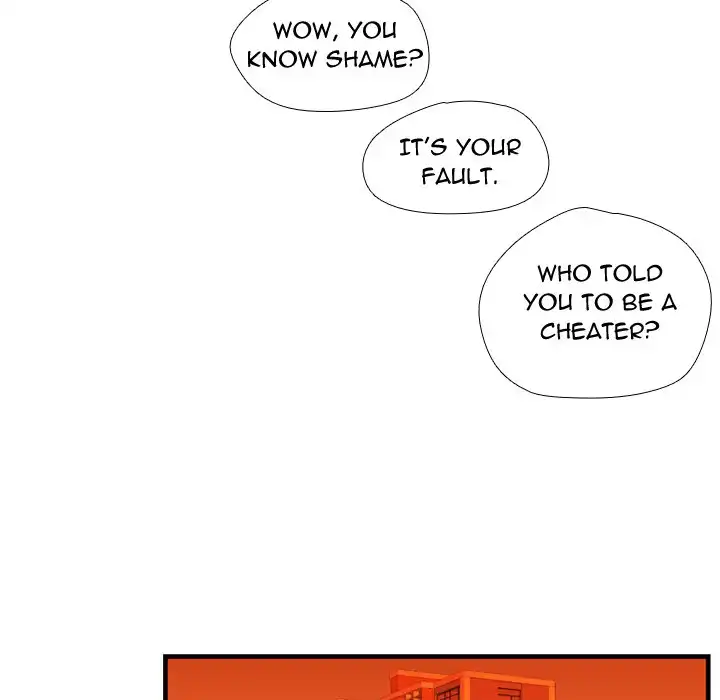 I Need Romance - Chapter 44 Page 63