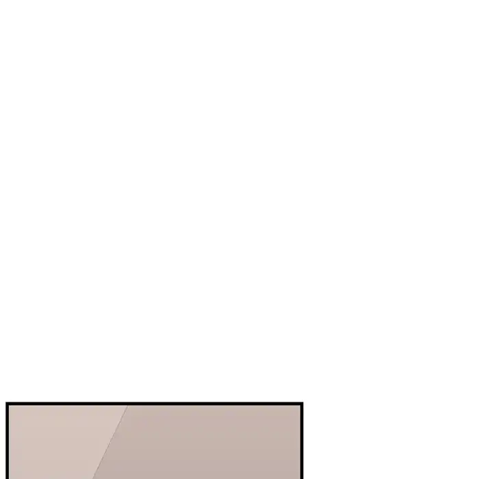 I Need Romance - Chapter 44 Page 97