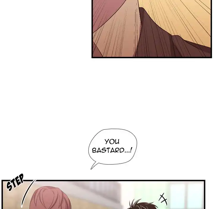 I Need Romance - Chapter 45 Page 103