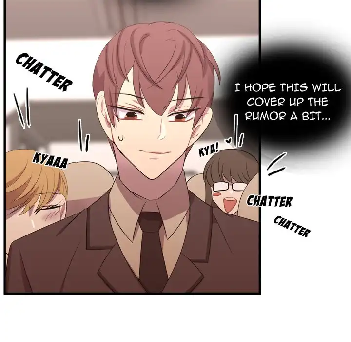 I Need Romance - Chapter 45 Page 14