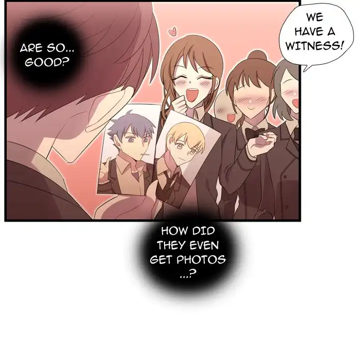 I Need Romance - Chapter 45 Page 17