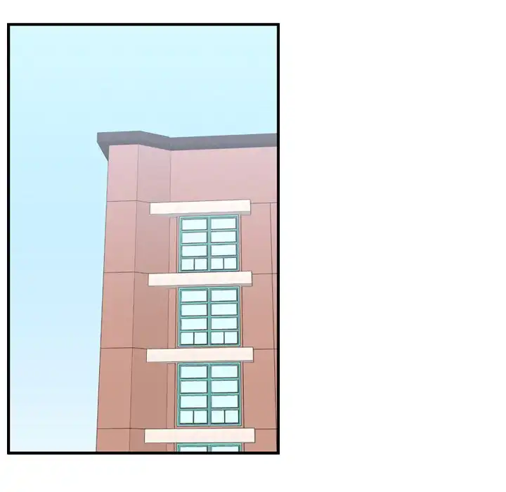 I Need Romance - Chapter 45 Page 6