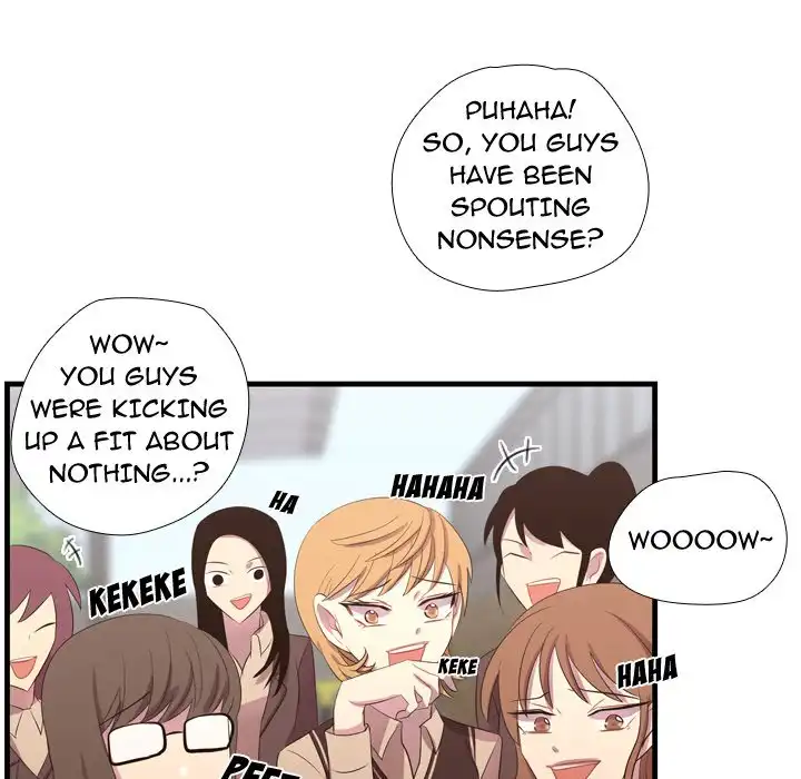 I Need Romance - Chapter 45 Page 65