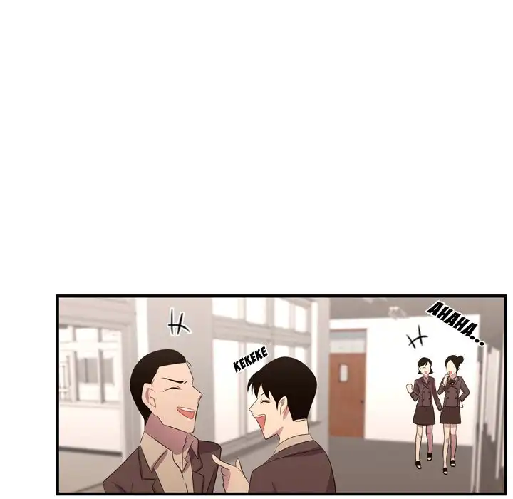 I Need Romance - Chapter 45 Page 7