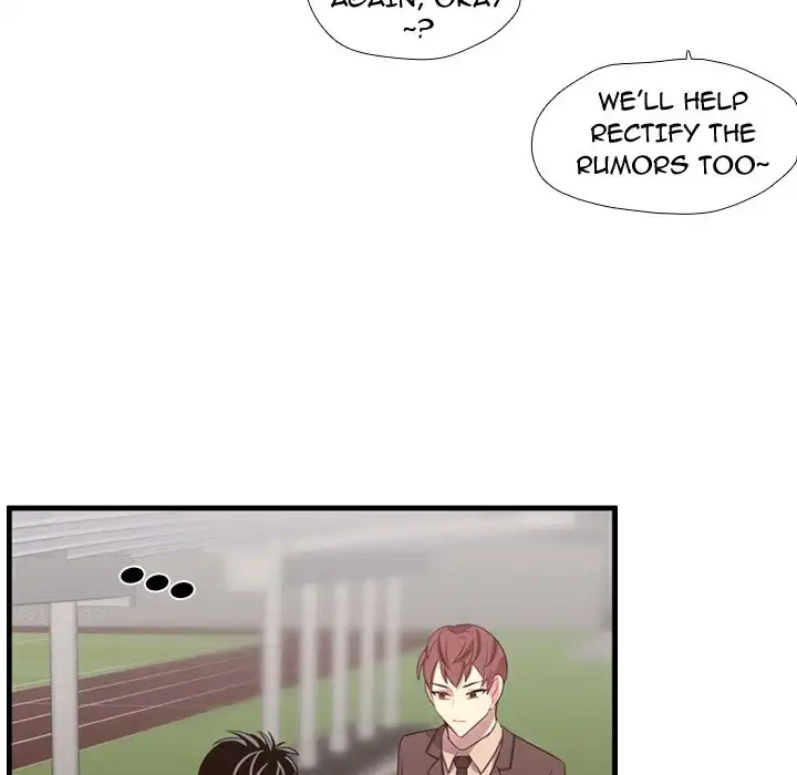 I Need Romance - Chapter 45 Page 73