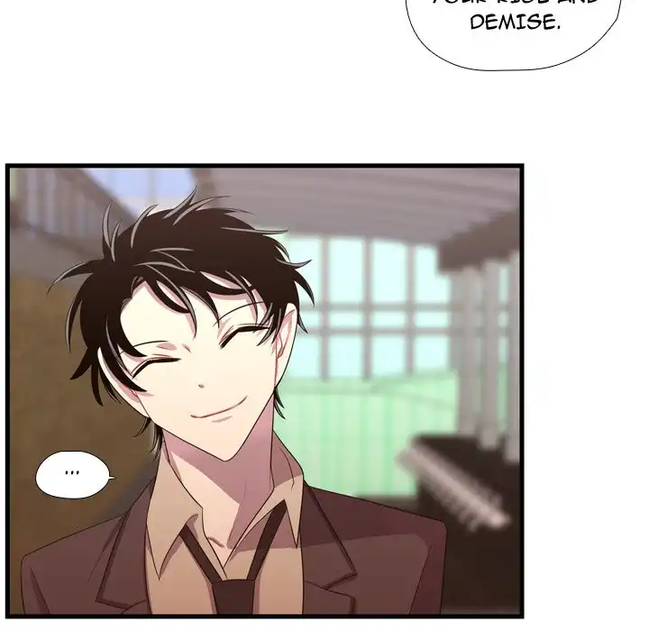 I Need Romance - Chapter 45 Page 76