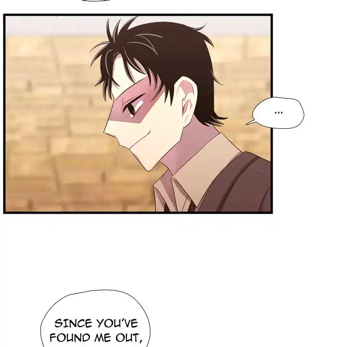 I Need Romance - Chapter 45 Page 85