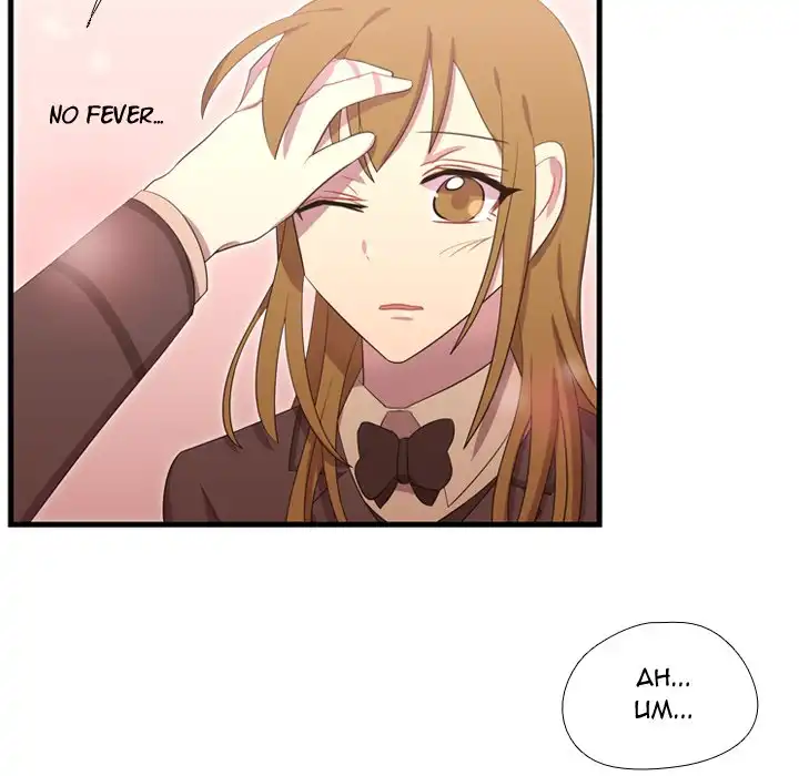 I Need Romance - Chapter 46 Page 104