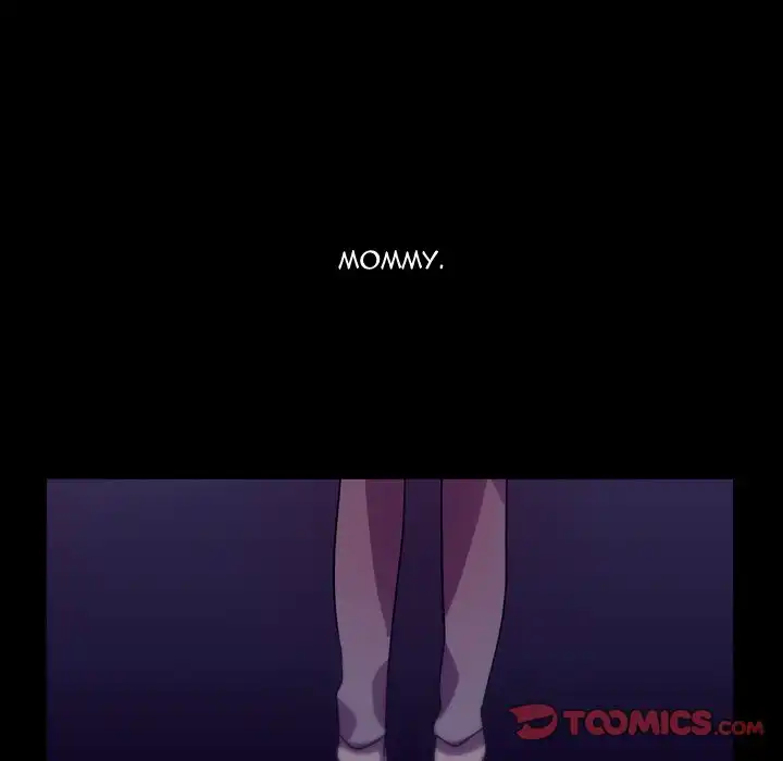 I Need Romance - Chapter 46 Page 12