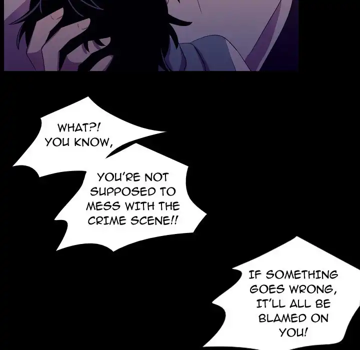 I Need Romance - Chapter 46 Page 43