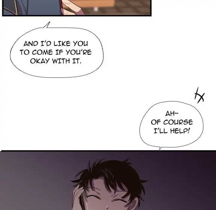I Need Romance - Chapter 46 Page 70