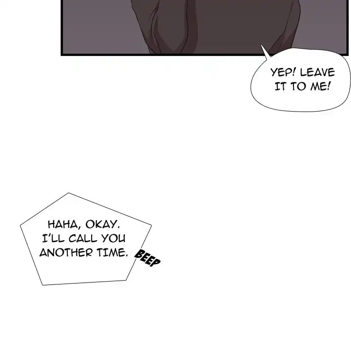 I Need Romance - Chapter 46 Page 74