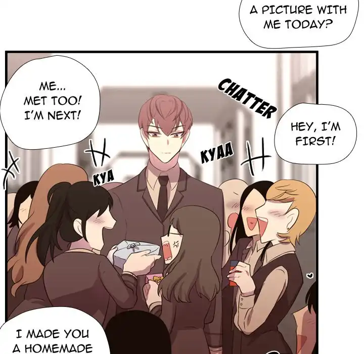 I Need Romance - Chapter 46 Page 82