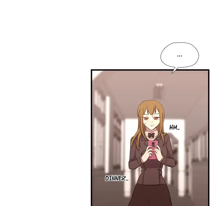 I Need Romance - Chapter 47 Page 5