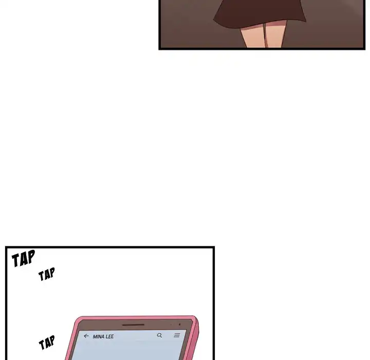 I Need Romance - Chapter 47 Page 6