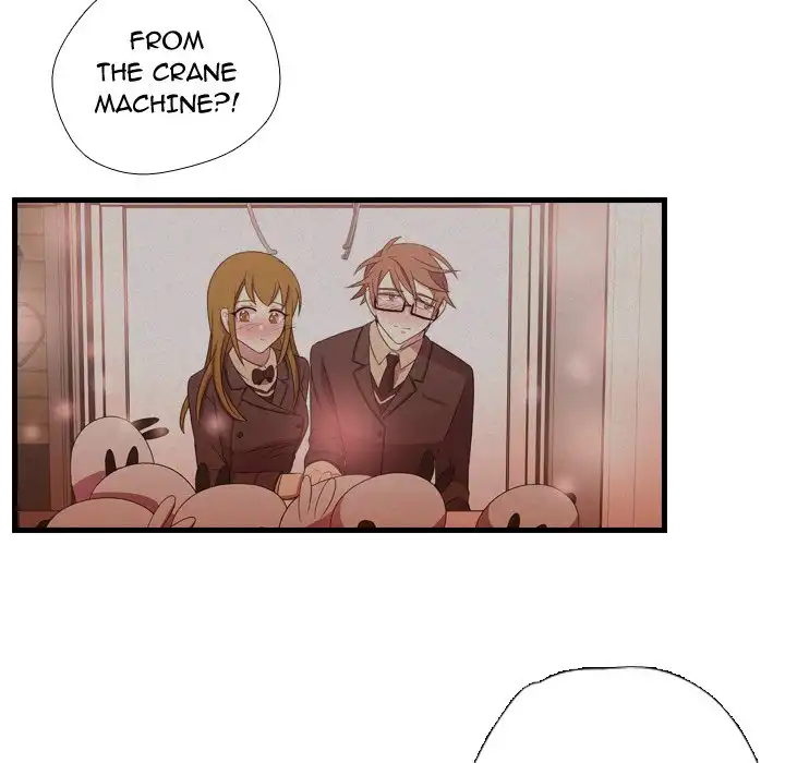 I Need Romance - Chapter 47 Page 78