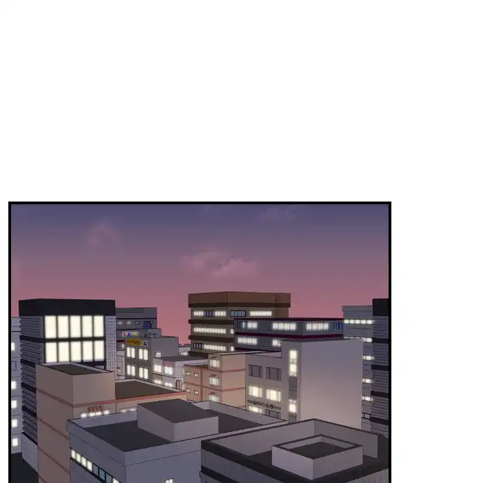 I Need Romance - Chapter 48 Page 86