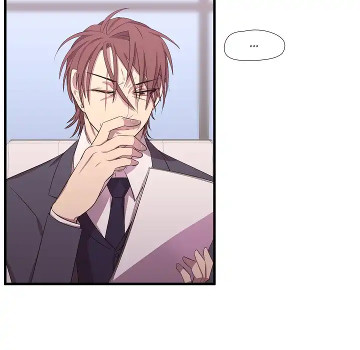 I Need Romance - Chapter 49 Page 10