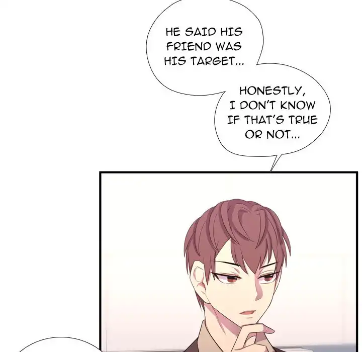 I Need Romance - Chapter 49 Page 16