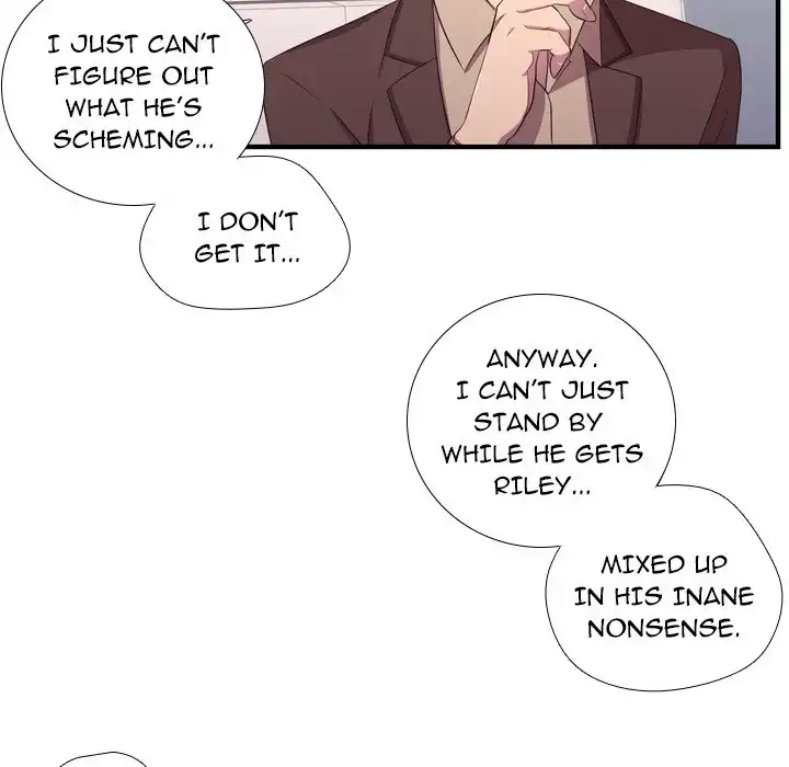 I Need Romance - Chapter 49 Page 17