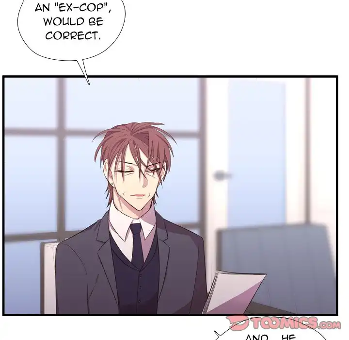 I Need Romance - Chapter 49 Page 21