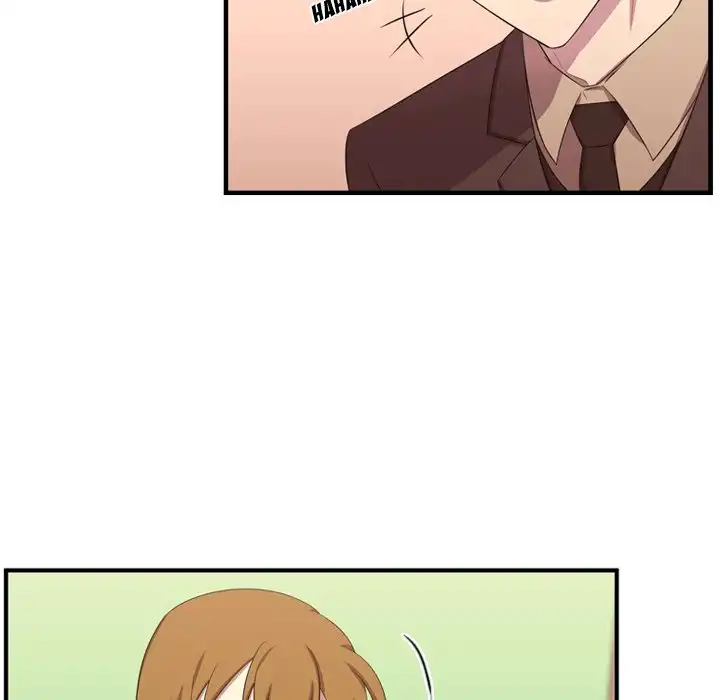 I Need Romance - Chapter 49 Page 83