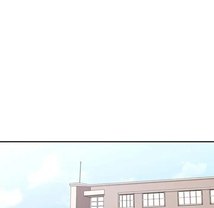 I Need Romance - Chapter 5 Page 74