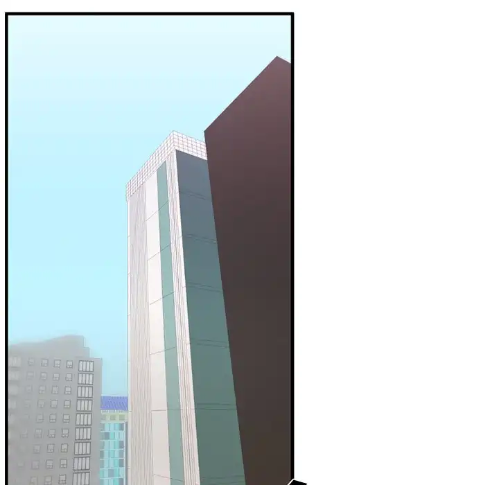 I Need Romance - Chapter 50 Page 55