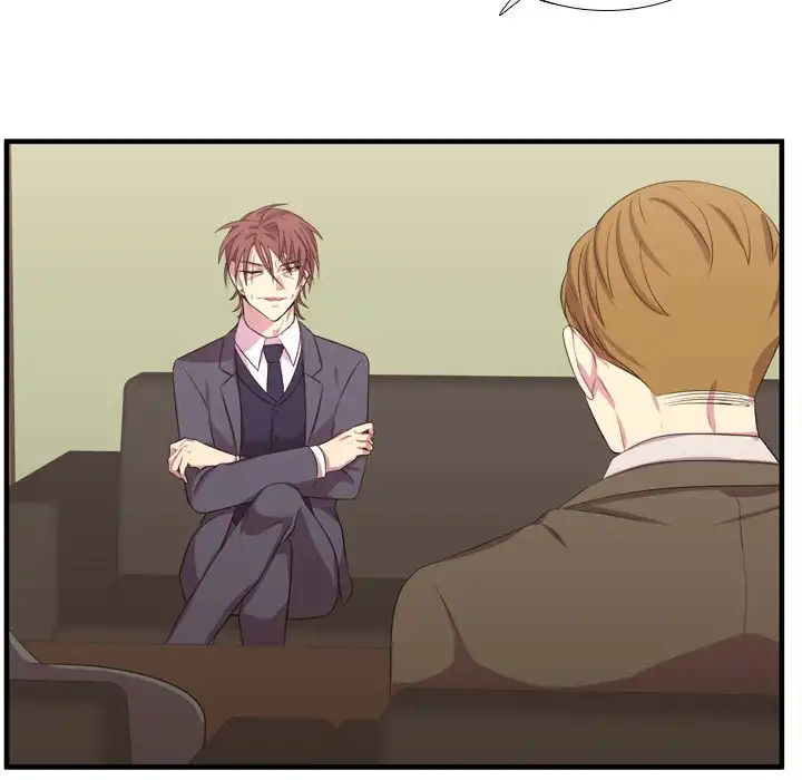 I Need Romance - Chapter 50 Page 70