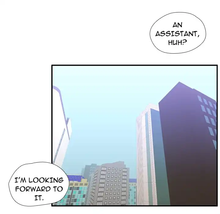 I Need Romance - Chapter 50 Page 79