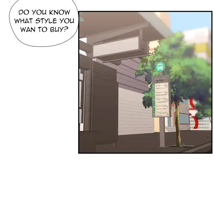 I Need Romance - Chapter 50 Page 99