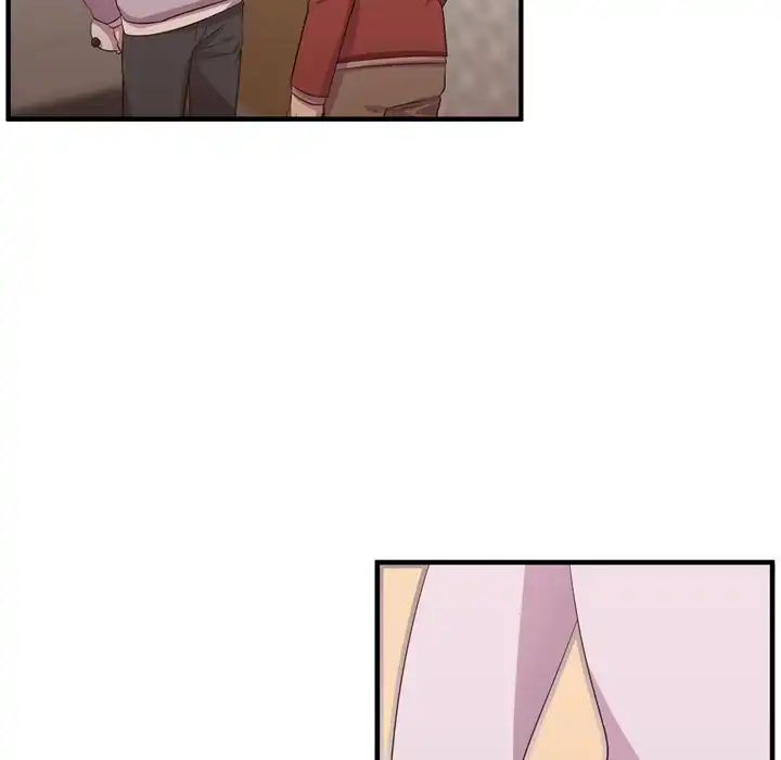 I Need Romance - Chapter 51 Page 17