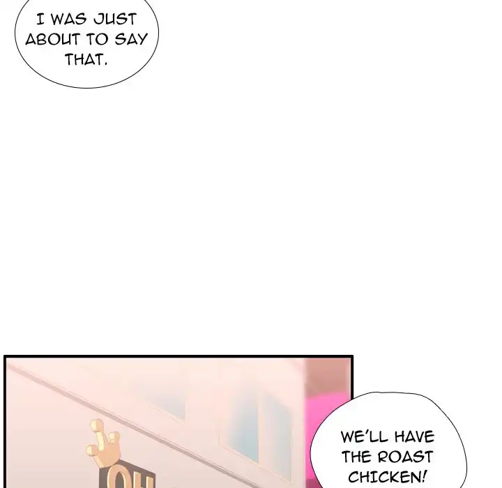 I Need Romance - Chapter 52 Page 13