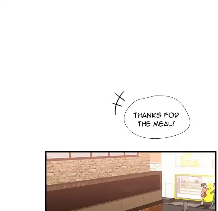 I Need Romance - Chapter 52 Page 86