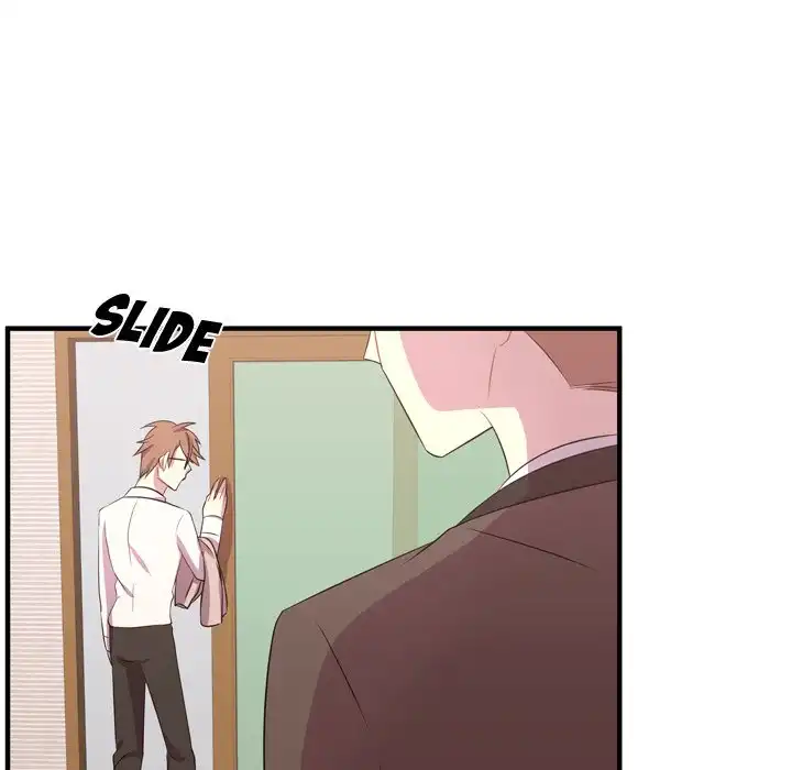 I Need Romance - Chapter 53 Page 12