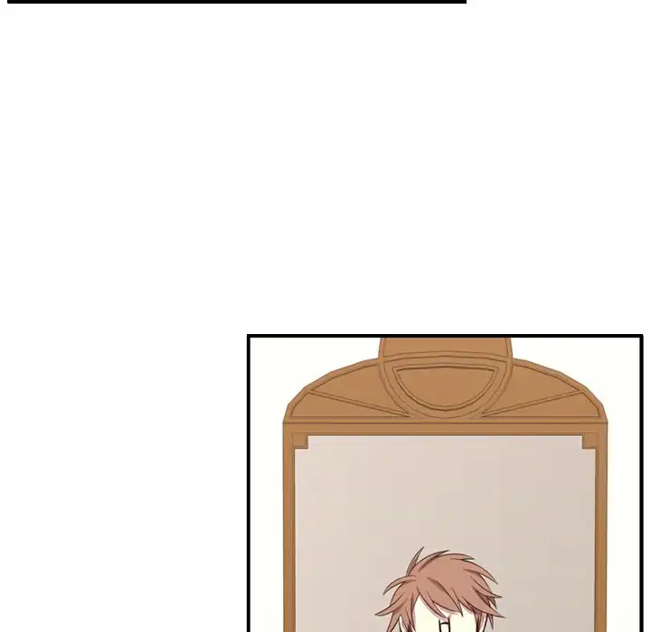 I Need Romance - Chapter 53 Page 5