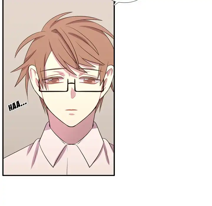 I Need Romance - Chapter 53 Page 7