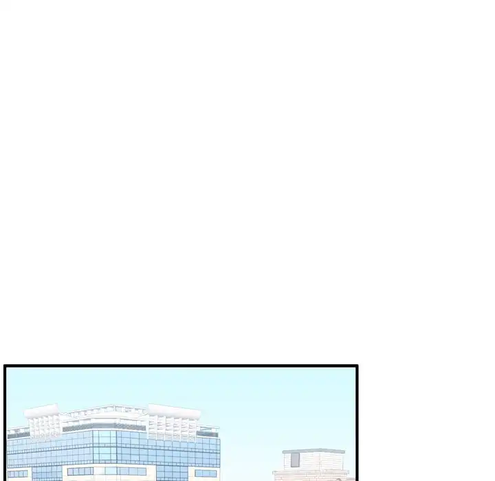 I Need Romance - Chapter 53 Page 77