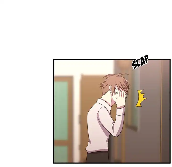 I Need Romance - Chapter 53 Page 8