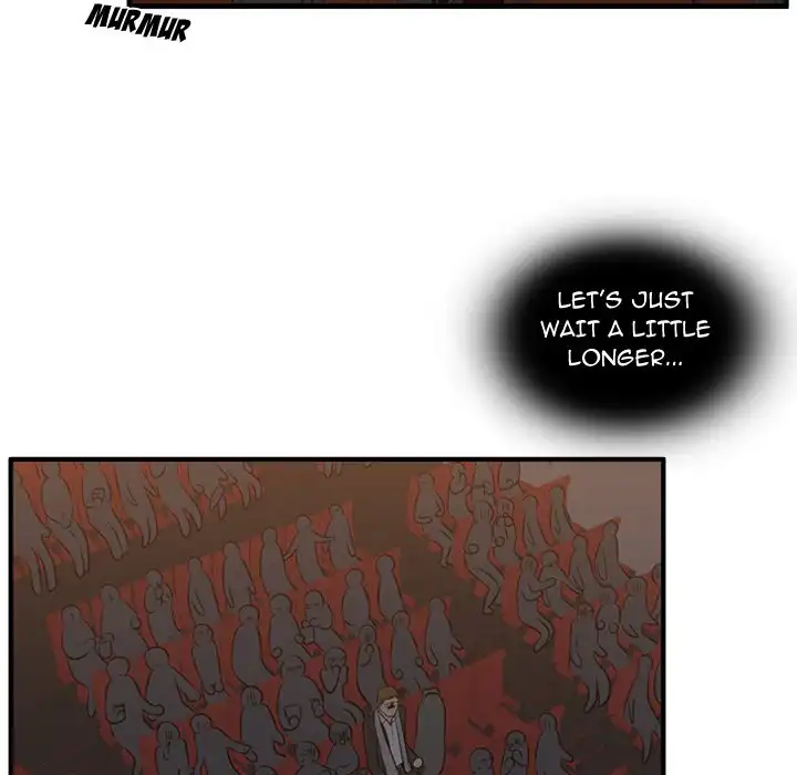 I Need Romance - Chapter 54 Page 85