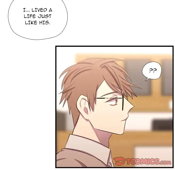 I Need Romance - Chapter 55 Page 18