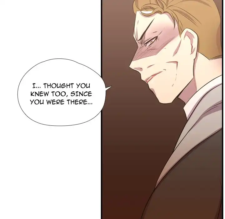 I Need Romance - Chapter 55 Page 73